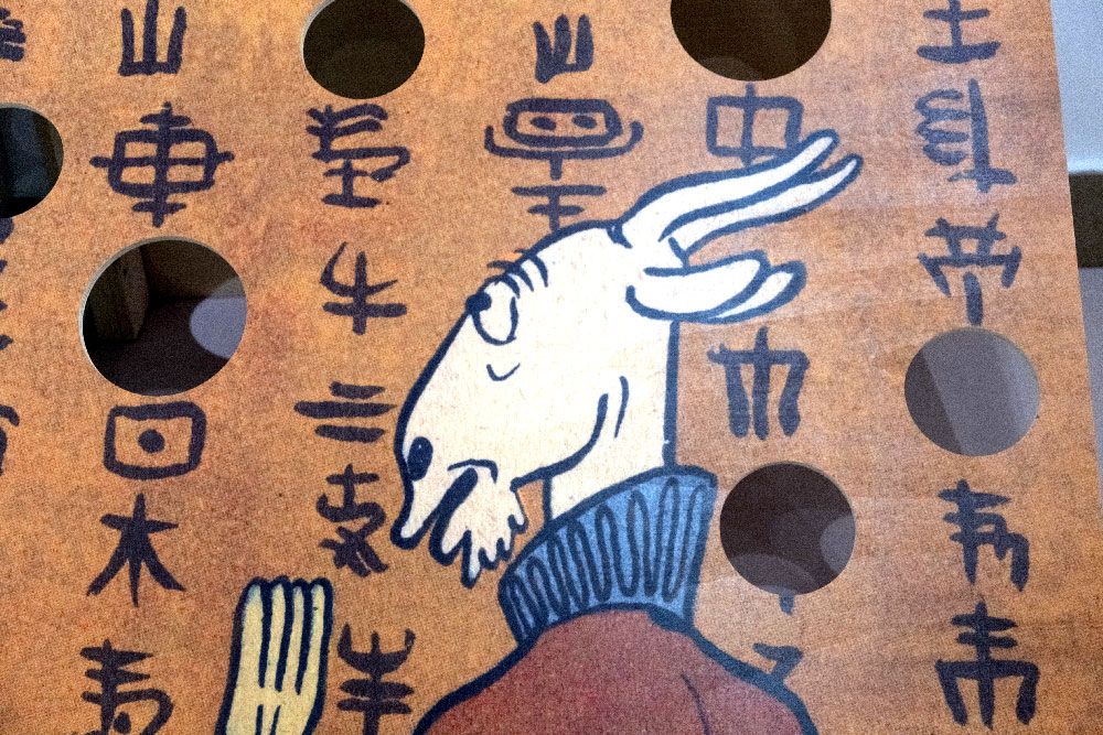 Kreskówki (nie) tylko dla dzieci – Muzeum&nbsp;Karykatury